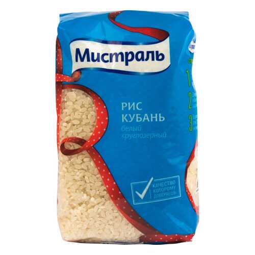 Рис кубань Мистраль белый круглозерный 900 г в Слата