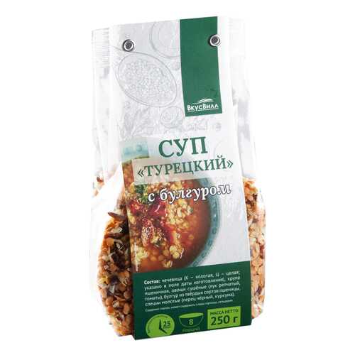 Смесь-суп с булгуром 250 г в Слата