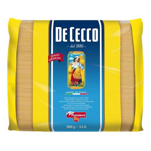 Спагетти De Cecco 3 кг в Слата
