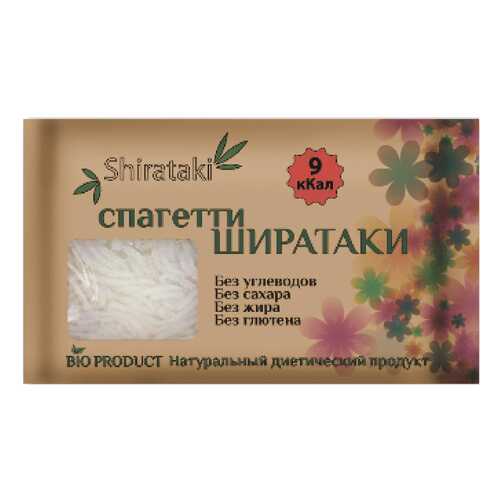 Спагетти Ширатаки 340 г в Слата
