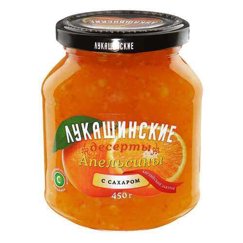 Апельсин ЛУКАШИНСКИЕ ДЕСЕРТЫ с сахаром 450г в Слата