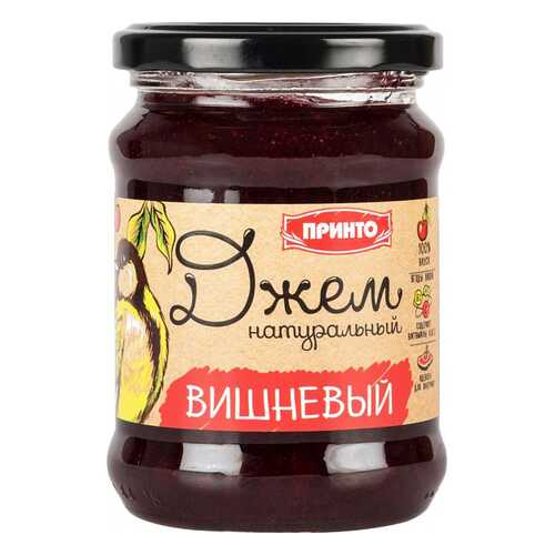 Джем Принто вишневый 300 г в Слата