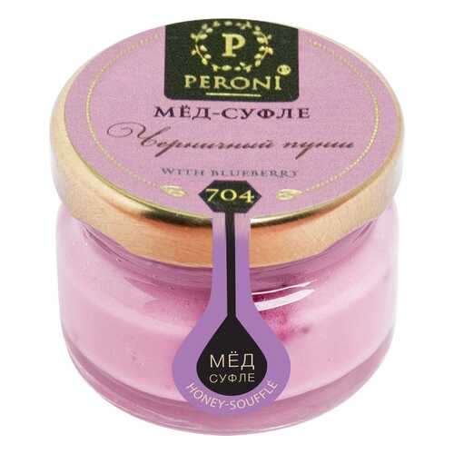 Мед-суфле Peroni Honey черничный пунш сompliments 30 г в Слата