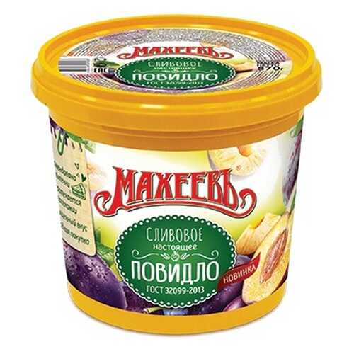 Повидло Махеевъ Сливовое, 870 гр в Слата