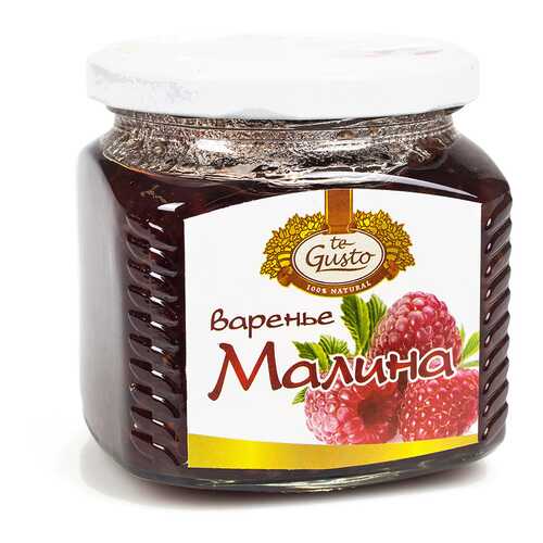 Варенье из малины, 470 г, Te Gusto, Киргизская республика в Слата