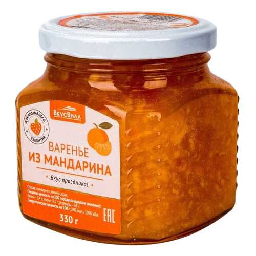 Варенье из мандарина 330 г в Слата