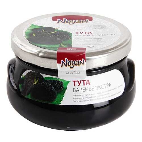 Варенье Noyan из шелковицы черной 450 г в Слата