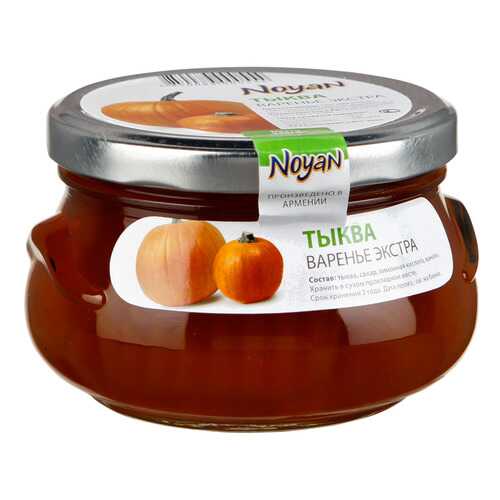 Варенье Noyan из тыквы 450 г в Слата