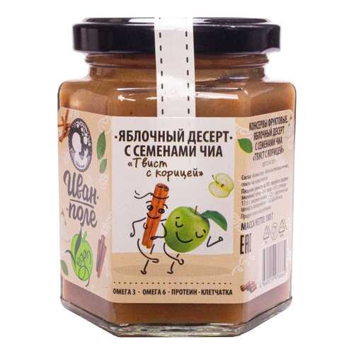Яблочный десерт с семенами чиа Иван-поле твист с корицей в Слата