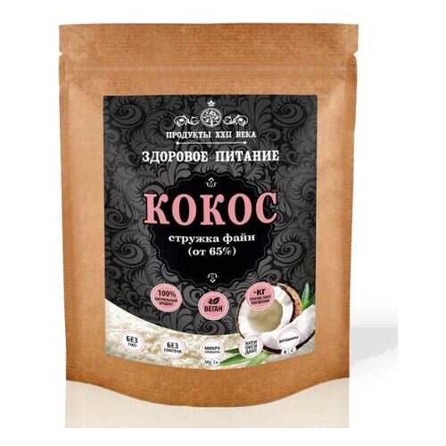 Кокосовая стружка файн Продукты XXII века от 65% 200 г в Слата