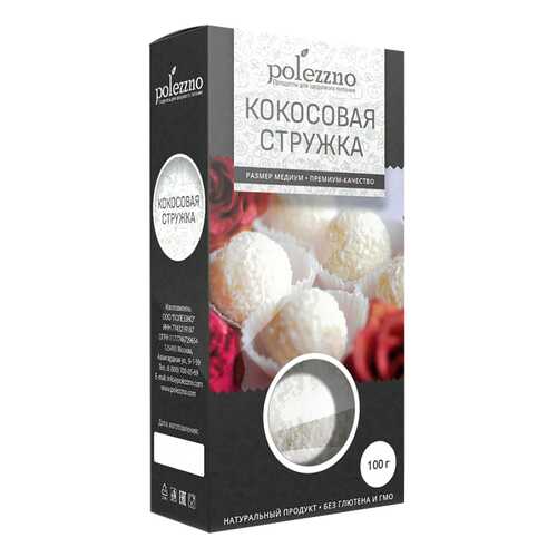 Кокосовая стружка Polezzno 100 г в Слата