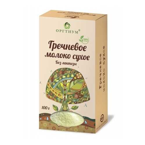 Молоко гречневое сухое Оргтиум, 100г в Слата