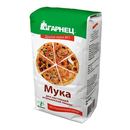 Мука для пиццы Настоящая итальянская пицца Garnec 500 г в Слата