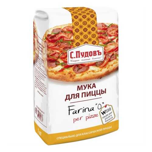 Мука для пиццы С.Пудовъ 1 кг в Слата