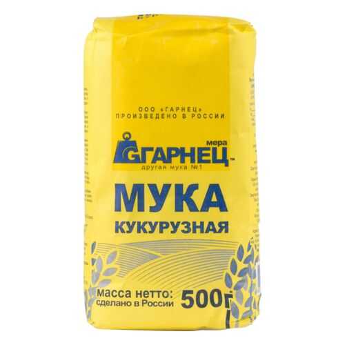 Мука Гарнец кукурузная 500 г в Слата