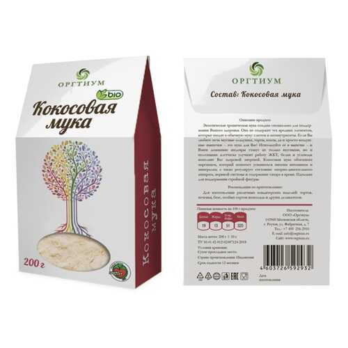 Мука кокосовая Оргтиум 200 г в Слата