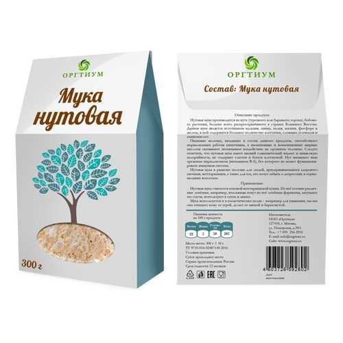 Мука нутовая Оргтиум экологическая 300 г в Слата