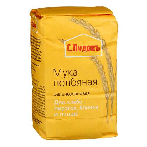 Мука полбяная С.Пудовъ цельнозерновая 450 г в Слата
