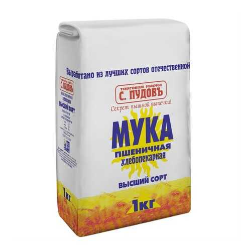 Мука пшеничная в/с С.Пудовъ, 1 кг в Слата