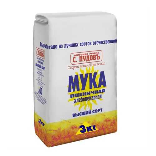 Мука пшеничная в/с С.Пудовъ 3 кг в Слата