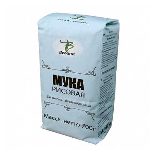 Мука Рисовая Вегана 700 г в Слата