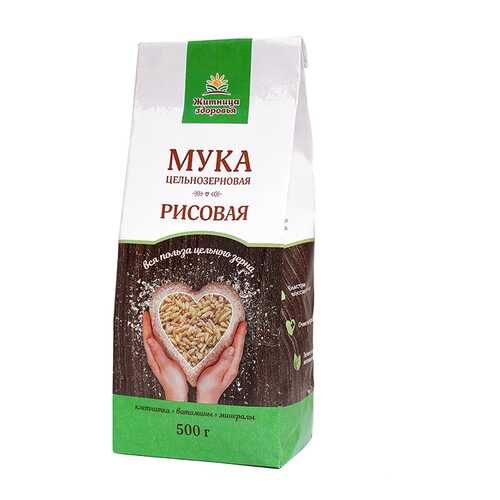 Мука рисовая Житница здоровья цельнозерновая 0.5 кг в Слата