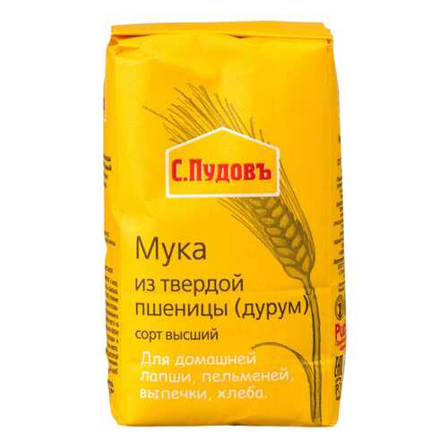 Мука С.Пудовъ из твердой пшеницы 500 г в Слата