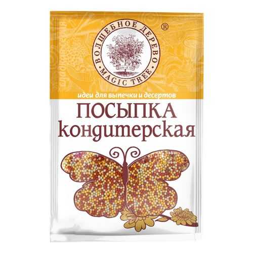 Посыпка кондитерская Волшебное дерево шарики перламутровые 40 г в Слата