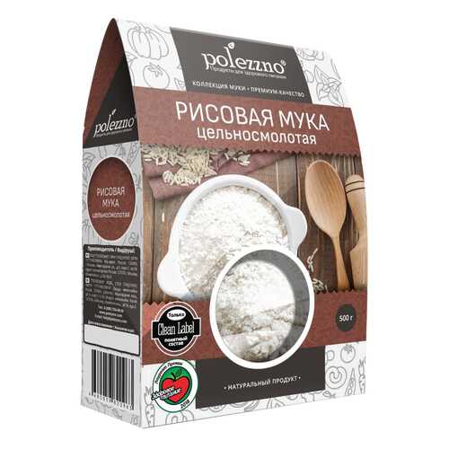 Рисовая мука Polezzno 500 г в Слата