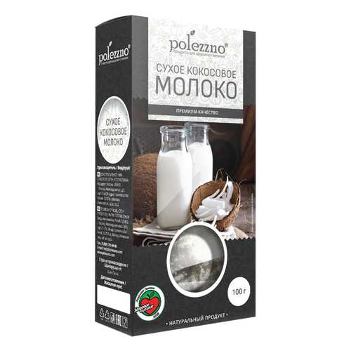 Сухое кокосовое молоко Polezzno 100 г в Слата