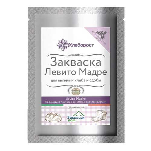 Закваска Левито Мадре в Слата