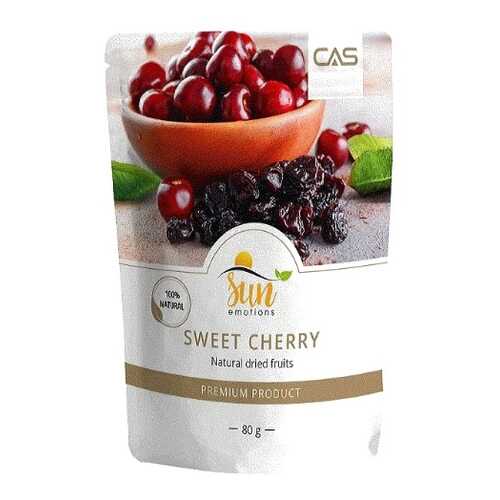Черешня Sun Emotions сушеная без косточек 80 г в Слата