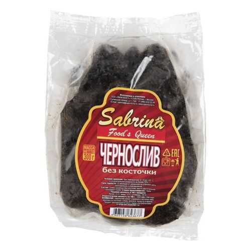 Чернослив Sabrina без косточки 300 г в Слата