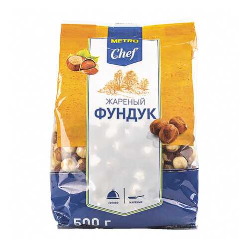 Фундук Chef жареный ядра 500 г в Слата