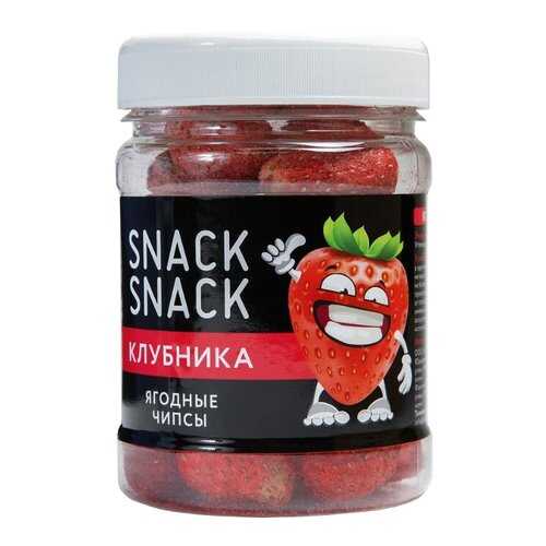 Клубника Snack Snack сублимированная 20 г в Слата