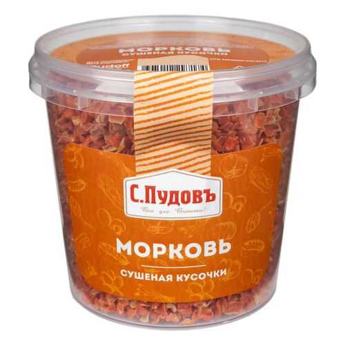 Морковь сушеная кусочки С.Пудовъ 180 г в Слата