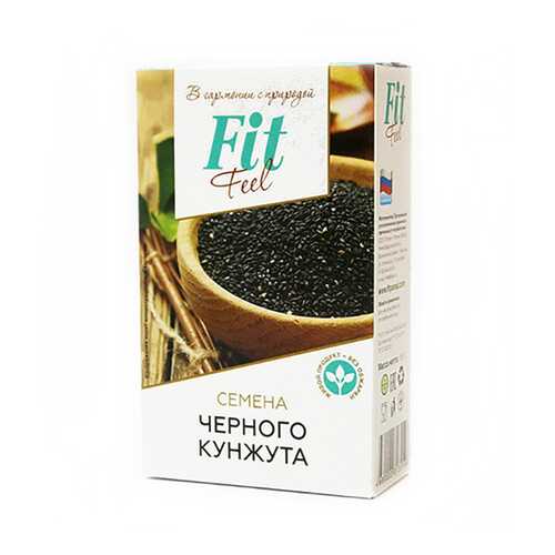 Семена черного кунжута Fit Parad в Слата