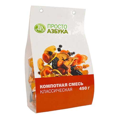 Смесь компотная Просто Азбука классическая 450 г в Слата