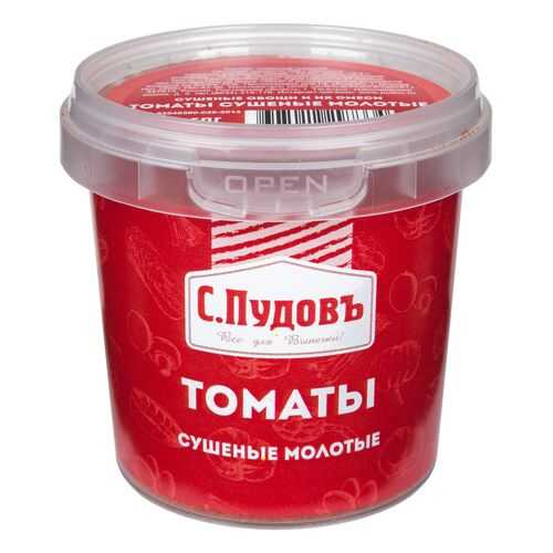 Томаты сушеные молотые С.Пудовъ 85 г в Слата