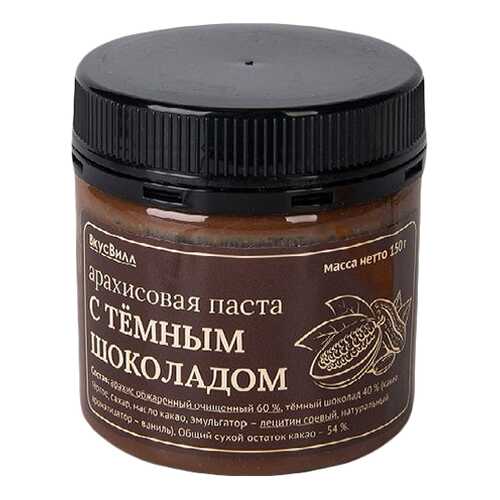 Арахисовая паста с темным шоколадом 150 г в Слата