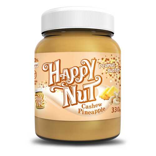 Кешью паста Happy Nut Cashew Pineapple с арахисом и ананасом 330 г в Слата