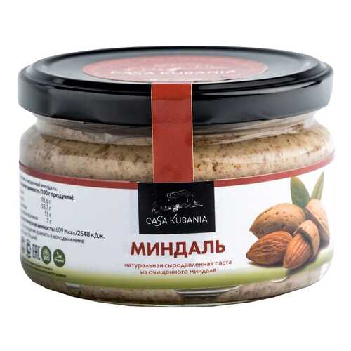 Паста Casa Kubania из миндаля 200 г в Слата