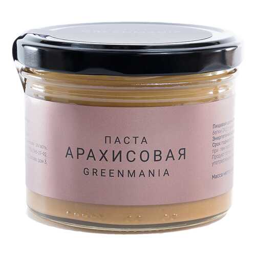 Паста GreenMania арахисовая 200 г в Слата