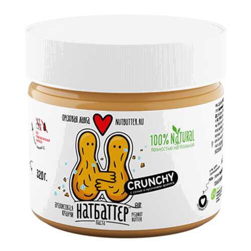 Паста из жареного арахиса с солью и кусочками арахиса (Crunchy) Nutbutter 320 г в Слата
