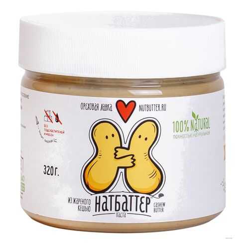 Паста ореховая Nutbutter из кешью 320г в Слата