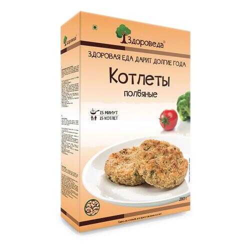 Котлеты Здороведа полбяные 280 г в Слата