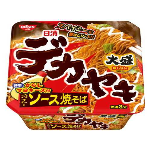 лапша NISSIN ЯКИСОБА с курицей, капустой в горчичнор-майонезном соусе 154г,чашка,Япония в Слата