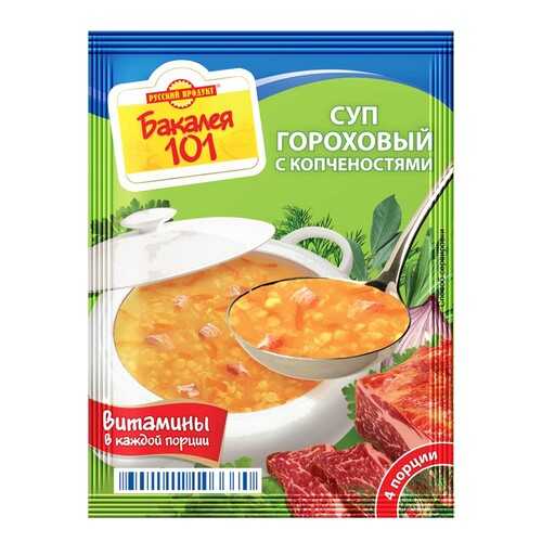 Суп Бакалея 101 Русский Продукт гороховый с копченостями 65 г в Слата