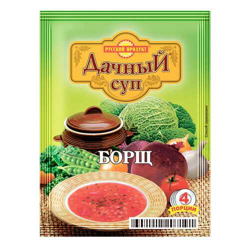 Суп дачный Русский Продукт борщ варочный 50 г в Слата