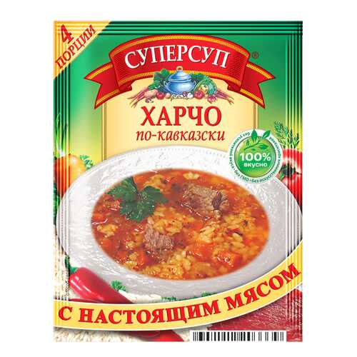 Суперсуп харчо по-кавказски 70 г в Слата